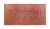 плита для закрытия кабеля пзк "осторожно кабель" 240х480х16 красн. synergy пзк-240 от магазина Штепсель и батарейка. - фото_4