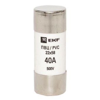 вставка плавкая цилиндрическая пвц 22х58 40а ekf pvc-22x58-40 от магазина Штепсель и батарейка. - фото_2