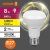 лампа светодиодная led value lv r63 60 8sw/830 8вт рефлектор матовая e27 230в 10х1 ru osram 4058075581838 от магазина Штепсель и батарейка. - фото_4