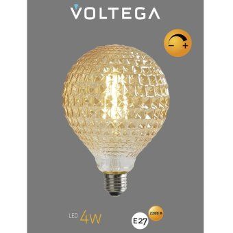 лампа светодиодная loft led yx-g125175lk2f 4вт 2200к e27 dim voltega 8576 от магазина Штепсель и батарейка. - фото_6