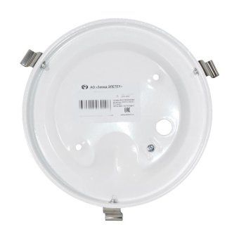 светильник нпб 01-60-130 м15 "бриз" 250 1х60вт e27 ip20 матов. бел./клипсы штамп метал. (инд. упак.) элетех 1005205922 от магазина Штепсель и батарейка. - фото_4