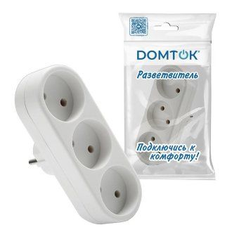 разветвитель 3-м плоский без заземл. 10а 2200вт 250в бел. dомток 2655 от магазина Штепсель и батарейка. - фото_3