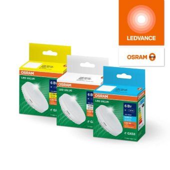 лампа светодиодная led g4 value lvgx53150 15w/940 cri95 15вт 4000к 1500лм таблетка матов. gx53 170-250в osram 4610590510214 от магазина Штепсель и батарейка. - фото_6
