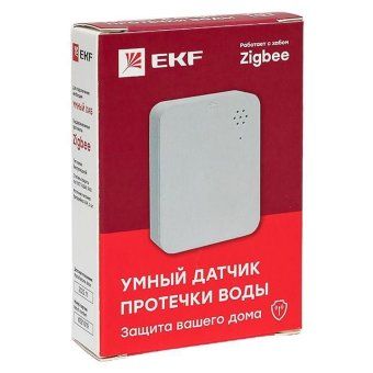 датчик протечки умный zigbee connect ekf is-fl-zb от магазина Штепсель и батарейка. - фото_11