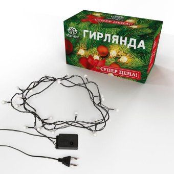 гирлянда светодиодная "цветные шарики" 2.8м 20led мультиколор 2вт ip20 neon-night 303-060 от магазина Штепсель и батарейка.