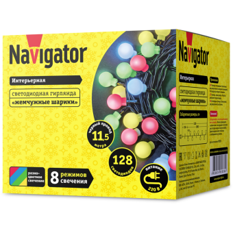 гирлянда светодиодная 61 836 ngf-b01-128rgbww-8-11.5m-230-c8-bl-ip20 navigator 61836 от магазина Штепсель и батарейка. - фото_2