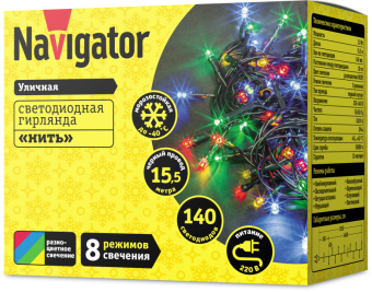 гирлянда светодиодная 61 826 ngf-s01-140rgby-10-15.5m-230-c8-bl-ip44 navigator 61826 от магазина Штепсель и батарейка. - фото_2
