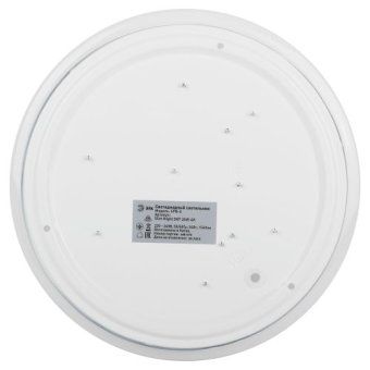 светильник светодиодный классик spb-6 slim night sky wh 24w-4k 24вт 4000к без ду эра б0069780 от магазина Штепсель и батарейка. - фото_8