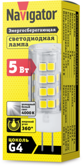 лампа светодиодная 61 484 nll-p-g4-5-230-4k 5вт прозрачная 4000к нейтр. бел. g4 420лм 220-240в navigator 61484 от магазина Штепсель и батарейка. - фото_2
