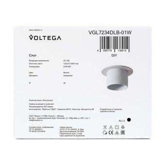 спот серия - 234 gu10х1 10вт ip20 voltega vgl7234dlb-01w от магазина Штепсель и батарейка. - фото_7