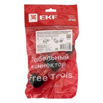 коннектор кабельный i-образ. разъемный (смк 5pin) ip68 freetools proxima ekf cct-smk5 от магазина Штепсель и батарейка. - фото_3