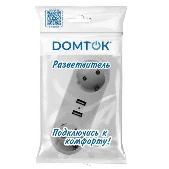 разветвитель 2-м плоский с заземл.16а 2usb а+а 2.4а 3500вт бел. domtok 2732 от магазина Штепсель и батарейка. - фото_2