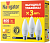 лампа светодиодная 95 322 nll-c37-8-230-2.7k-e27-fr-pack3 navigator 95322 от магазина Штепсель и батарейка.
