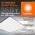 светильник светодиодный eco class panel 600 36w 840 36вт 4000к панель ledvance 4099854246579 от магазина Штепсель и батарейка.