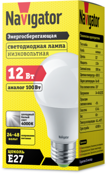лампа светодиодная 61 478 nll-a60-12-24/48-4k-e27 12вт грушевидная матовая 4000к нейтр. бел. e27 1000лм 24-48в низковольтная navigator 61478 от магазина Штепсель и батарейка. - фото_2