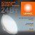 светильник светодиодный eco class downlight dl 865 wt 24вт 6500к ip44 2280лм дво даунлайт кругл. встраив. ультратонкий ledvance 4058075644335 от магазина Штепсель и батарейка.