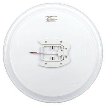 светильник светодиодный классик spb-6 slim mystery 70w-5к 70вт 5000к без ду эра б0069769 от магазина Штепсель и батарейка. - фото_7
