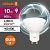 лампа светодиодная led value lvpar1675 10sw/840 10вт gu10 230в 10х1ru osram 4058075581807 от магазина Штепсель и батарейка.