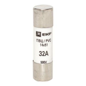 вставка плавкая цилиндрическая пвц 14х51 32а ekf pvc-14x51-32 от магазина Штепсель и батарейка. - фото_2
