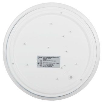 светильник светодиодный классик spb-6 slim night sky wh 24w-6.5k 24вт 6500к без ду эра б0069781 от магазина Штепсель и батарейка. - фото_3
