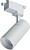 светильник трековый 95 541 nlt-t1-1l-10w-840-wh-led 4000к 36град. бел. navigator 95541 от магазина Штепсель и батарейка.