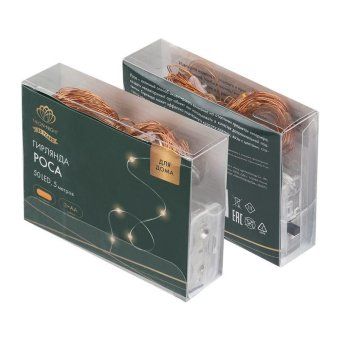 гирлянда светодиодная "роса" 5м 50 led янтар. ip20 2хаа (в комплект не входят) neon-night 302-068 от магазина Штепсель и батарейка. - фото_9