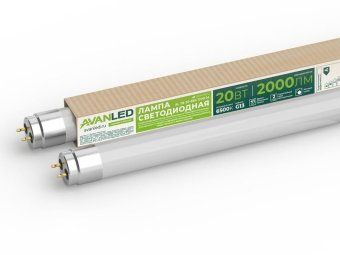 лампа светодиодная al т8-20-865-1200-м 20вт 6500к g13 1200мм avanled 11112652 от магазина Штепсель и батарейка.