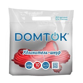 удлинитель-шнур 1х10м с заземл. 16а ip20 3.5квт пвс 3х1.5 domtok 2496 от магазина Штепсель и батарейка. - фото_2