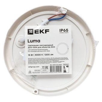 светильник светодиодный жкх дпо-1004 15вт 4000к ip65 круг luma ekf bkl-1004-r-15-4000 от магазина Штепсель и батарейка. - фото_6