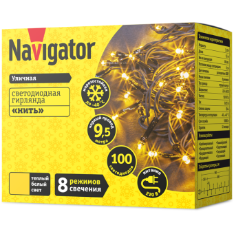 гирлянда светодиодная 61 823 ngf-s01-100ww-10-9.5m-230-c8-bl-ip44 navigator 61823 от магазина Штепсель и батарейка. - фото_2