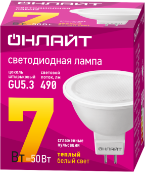 лампа светодиодная 71 640 oll-mr16-7-230-3k-gu5.3 7вт 3000к тепл. бел. gu5.3 460лм 220-240в онлайт 71640 от магазина Штепсель и батарейка. - фото_2
