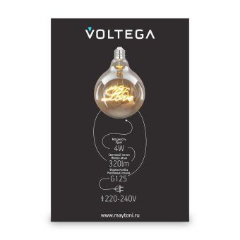 лампа светодиодная loft led g125 4вт 2500к e27 voltega 8550 от магазина Штепсель и батарейка. - фото_3
