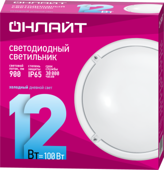 светильник светодиодный 61 194 obl-r1-12-6.5k-wh-ip65-led 12вт 6500к ip65 900лм жкх круг бел. (аналог нпп) онлайт 61194 от магазина Штепсель и батарейка.