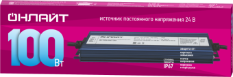 драйвер для светодиодной ленты 90 651 od-p100-ip67-24v онлайт 90651 от магазина Штепсель и батарейка.