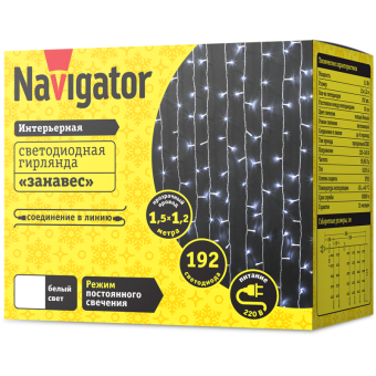 гирлянда светодиодная 61 858 ngf-c01-192cw-10-1.5х1.2m-230-tr-ip20 navigator 61858 от магазина Штепсель и батарейка. - фото_2