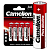 элемент питания алкалиновый aa/lr6 1.5в plus alkaline lr6-bp4 (блист.4шт) camelion 7370 от магазина Штепсель и батарейка.