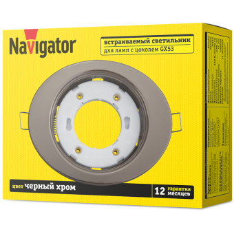 светильник 93 029 ngx-o1-005-gx53 эллипс черн. хром. navigator 93029 от магазина Штепсель и батарейка. - фото_3