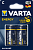 элемент питания lr14 varta energy (упак.2шт) от магазина Штепсель и батарейка.
