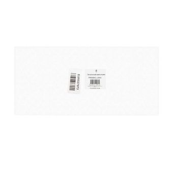 светильник layer 63вт ip20 потолочн. freya fr6085cl-l72wg от магазина Штепсель и батарейка. - фото_6