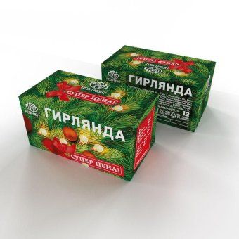 гирлянда светодиодная "звездочки" 2.8м 20led красн. 4вт ip20 neon-night 303-034 от магазина Штепсель и батарейка. - фото_5