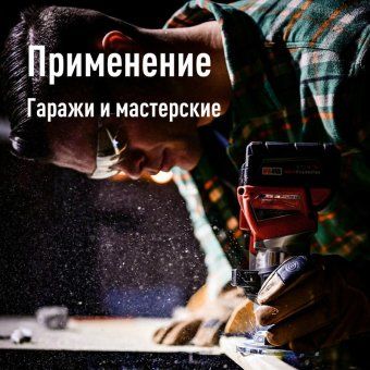 светильник светодиодный т5 дбо 9вт 4000к 230в линейный (набор для подключения в комплекте) космос koc_dbo_9w4k от магазина Штепсель и батарейка. - фото_4