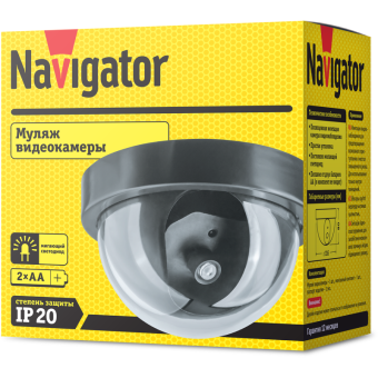 муляж видеокамеры 82 640 nmc-01 navigator 82640 от магазина Штепсель и батарейка.