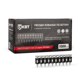 гвоздь кованый по бетону ggn-3017mg профи (уп.1000шт) квт 106196 от магазина Штепсель и батарейка.