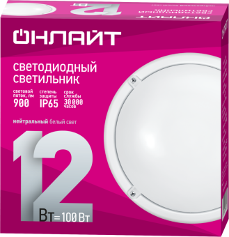 светильник светодиодный 71 686 obl-r1-12-4k-wh-ip65-led 12вт 4000к ip65 900лм жкх круг бел. (аналог нпп) онлайт 71686 от магазина Штепсель и батарейка.