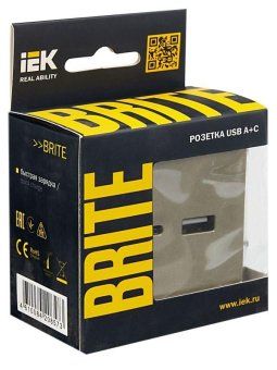 розетка brite usb a+c 18вт рю11-1-брш механизм шампань iek br-u22-018-k37 от магазина Штепсель и батарейка. - фото_7