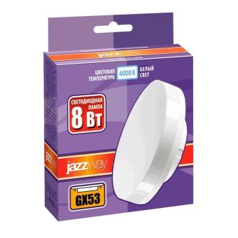 лампа светодиодная pled-gx53 8вт таблетка матовая 4000к нейтр. бел. gx53 640лм 230в/50гц jazzway 5006065 от магазина Штепсель и батарейка. - фото_2