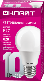лампа светодиодная 71 650 oll-a60-10-230-4k-e27 10вт грушевидная 4000к нейтр. бел. e27 820лм 220-240в онлайт 71650 от магазина Штепсель и батарейка. - фото_2