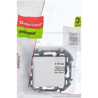 розетка 1-м сп inspiria 16а ip44 250в 2p+e защ. шторки с крышкой немецк. стандарт механизм бел. leg 673740 от магазина Штепсель и батарейка. - фото_4