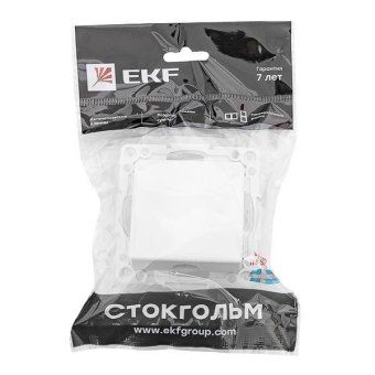 вывод кабеля стокгольм механизм бел. proxima ekf eyv-ce-10 от магазина Штепсель и батарейка. - фото_4