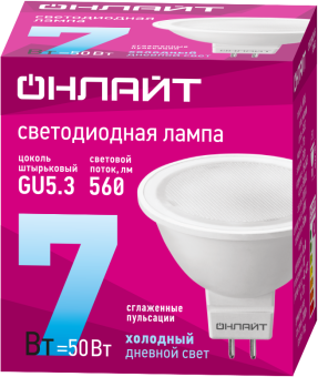 лампа светодиодная 61 134 oll-mr16-7-230-6.5k-gu5.3 7вт онлайт 61134 от магазина Штепсель и батарейка. - фото_2